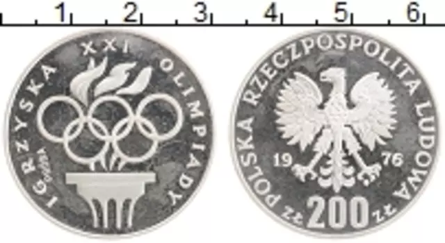 Монета 200 злотых Польши 1976 года Серебро Олимпийские игры