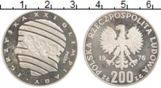 Монета 200 злотых Польши 1976 года Серебро Проба