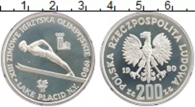 Монета 200 злотых Польши 1980 года Серебро Олимпийские игры в Лейк-Плесиде