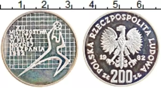 Монета 200 злотых Польши 1982 года Серебро 12 игры Чемпионат мира по футболу в Испании