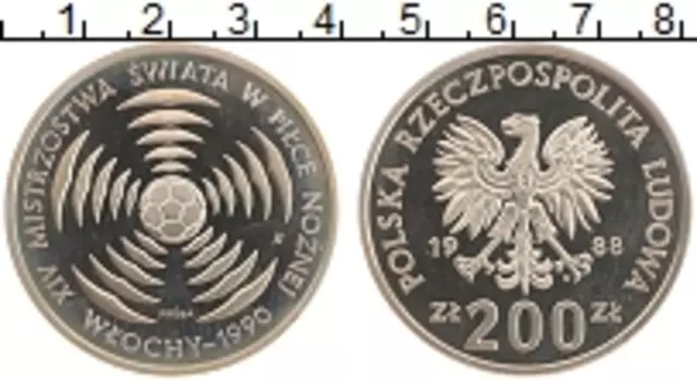 Монета 200 злотых Польши 1988 года Медно-никель Чемпионат мира по футболу