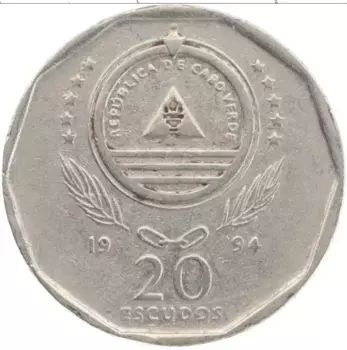 Монета 20 эскудо Кабо-Верде 1994 года Медно-никель