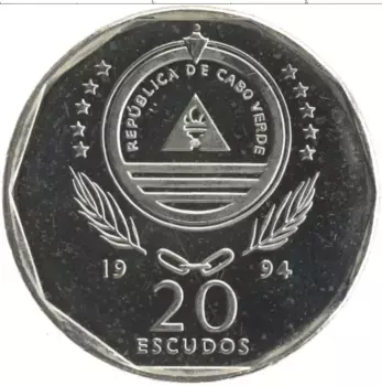 Монета 20 эскудо Кабо-Верде 1994 года Медно-никель