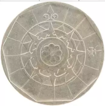 Монета 20 эскудо Португалии 1987 года Медно-никель