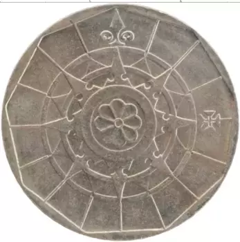 Монета 20 эскудо Португалии 1988 года Медно-никель