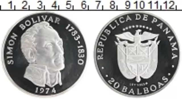 Монета 20 бальбоа Панамы 1974 года Серебро Симон Боливар