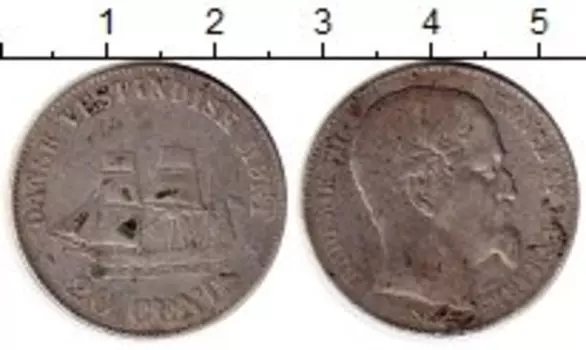 Монета 20 центов Датской Индии 1862 года Серебро Корабль, Фредерик VII