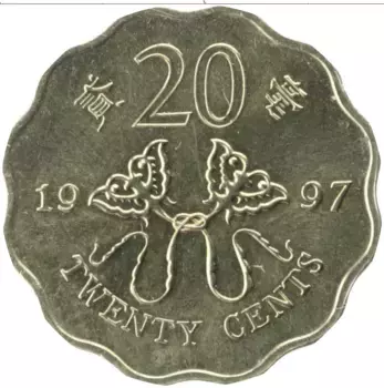 Монета 20 центов Гонконга 1997 года Латунь Цветок