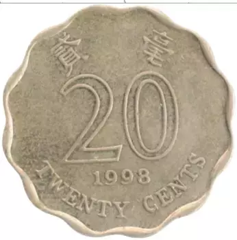 Монета 20 центов Гонконга 1998 года Латунь Цветок