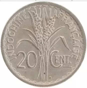 Монета 20 центов Индокитая 1941 года Медно-никель