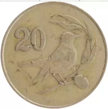 Монета 20 центов Кипра 1983 года Латунь