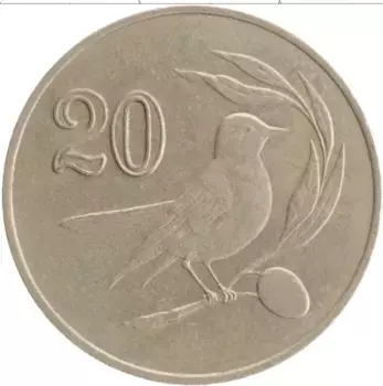 Монета 20 центов Кипра 1985 года Латунь