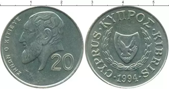 Монета 20 центов Кипра 1994 года Латунь