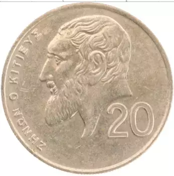 Монета 20 центов Кипра 1994 года Латунь
