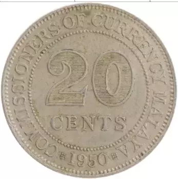 Монета 20 центов Малайи 1950 года Медно-никель Георг VI