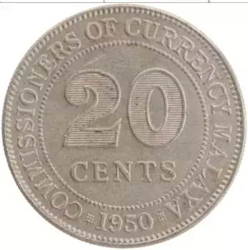 Монета 20 центов Малайи 1950 года Медно-никель Георг VI