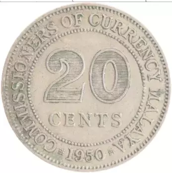 Монета 20 центов Малайи 1950 года Медно-никель Георг VI