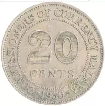Монета 20 центов Малайи 1950 года Медно-никель Георг VI
