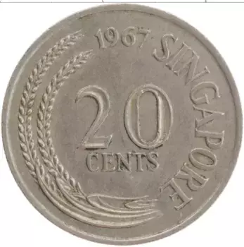 Монета 20 центов Сингапура 1967 года Медно-никель