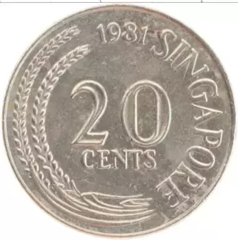 Монета 20 центов Сингапура 1981 года Медно-никель