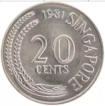 Монета 20 центов Сингапура 1981 года Медно-никель