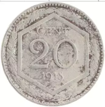 Монета 20 чентезимо Италии 1918 года Медно-никель