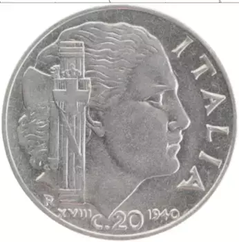 Монета 20 чентезимо Италии 1940 года Медно-никель Виктор Эммануил III