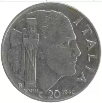 Монета 20 чентезимо Италии 1940 года Железо Витторио Иммануил III