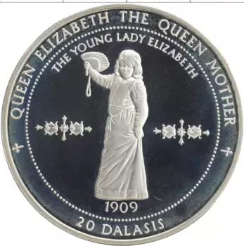 Монета 20 даласи Гамбии 1996 года Серебро Елизавета II