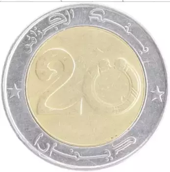 Монета 20 динар Алжира 1996 года Биметалл