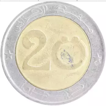 Монета 20 динар Алжира 2004 года Биметалл