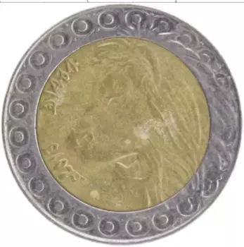 Монета 20 динар Алжира 2013 года Биметалл