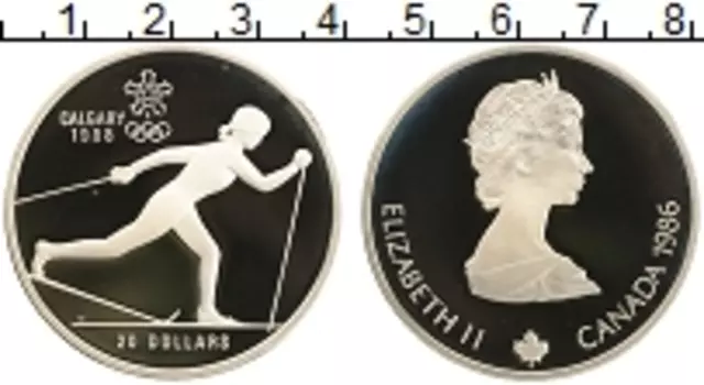 Монета 20 долларов Канады 1986 года Серебро Елизавета II