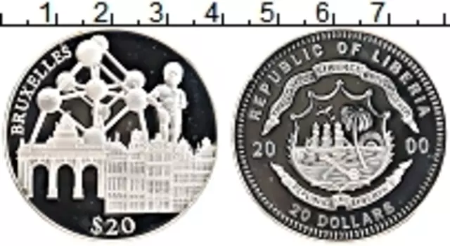 Монета 20 долларов Либерии 2000 года Серебро Бельгия