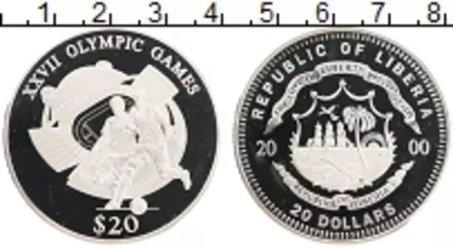 Монета 20 долларов Либерии 2000 года Серебро Олимпийские игры