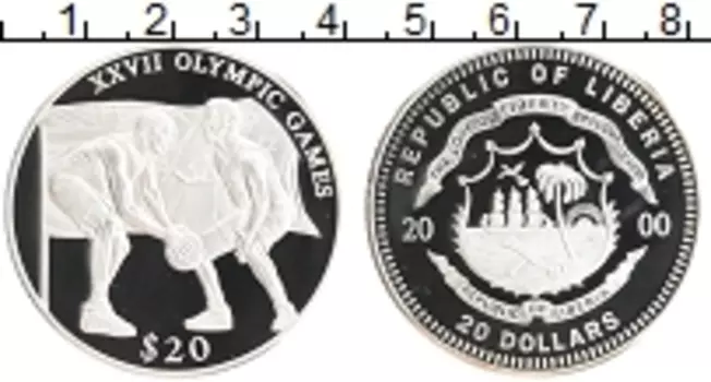 Монета 20 долларов Либерии 2000 года Серебро Олимпийские игры в Сиднее