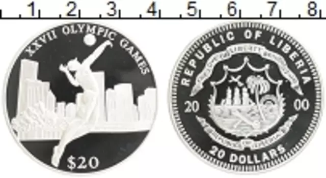 Монета 20 долларов Либерии 2000 года Серебро Олимпийские игры в Сиднее