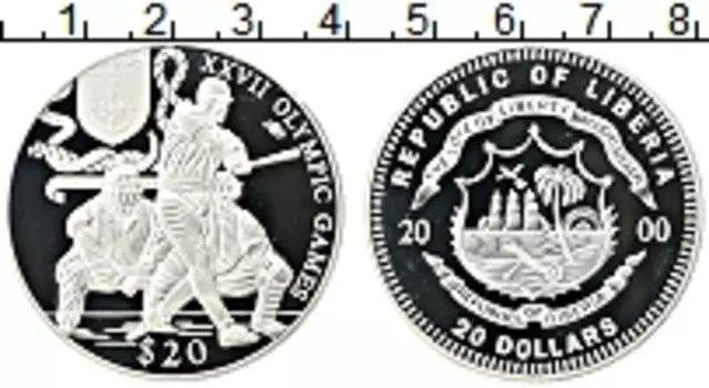 Монета 20 долларов Либерии 2000 года Серебро XXVII Летние олимпийские игры в Сиднее