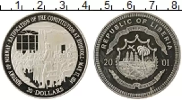 Монета 20 долларов Либерии 2001 года Серебро История Норвегии