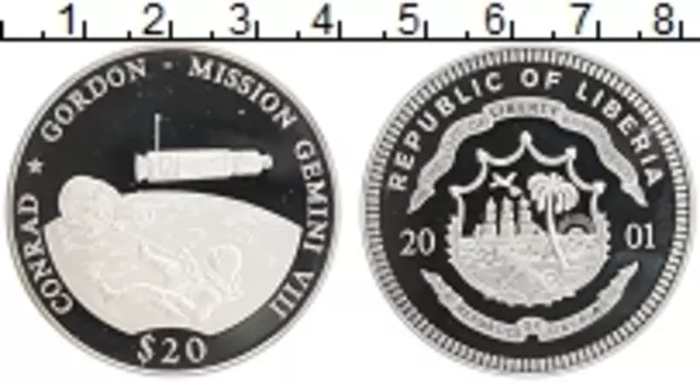 Монета 20 долларов Либерии 2001 года Серебро Космос