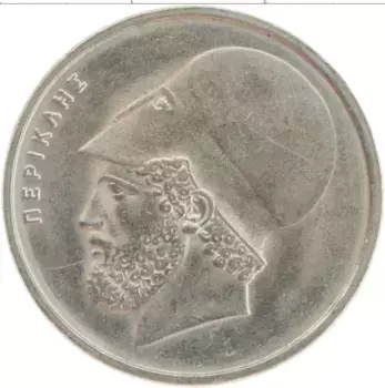 Монета 20 драхм Греции 1984 года Медно-никель
