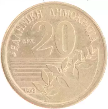 Монета 20 драхм Греции 1992 года Бронза