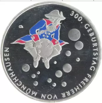 Монета 20 евро Германии 2020 года Серебро A