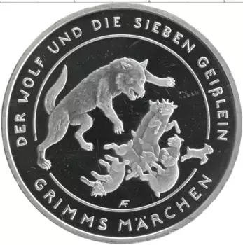 Монета 20 евро Германии 2020 года Серебро D