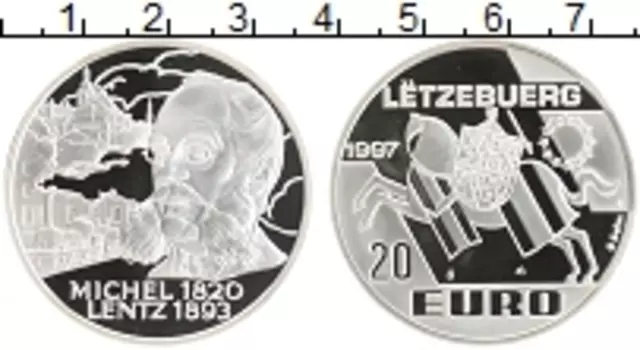 Монета 20 евро Люксембурга 1997 года Серебро UNUSUAL