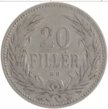 Монета 20 филлеров Венгрии 1893 года Медно-никель
