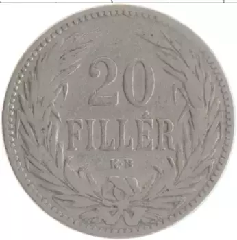 Монета 20 филлеров Венгрии 1893 года Медно-никель