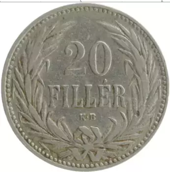 Монета 20 филлеров Венгрии 1893 года Медно-никель