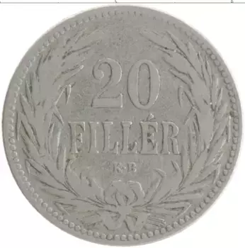 Монета 20 филлеров Венгрии 1894 года Медно-никель