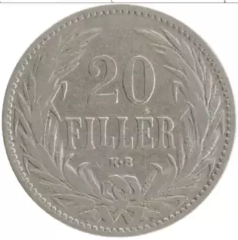 Монета 20 филлеров Венгрии 1894 года Медно-никель